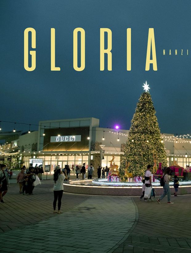 GLORIA OUTLETS